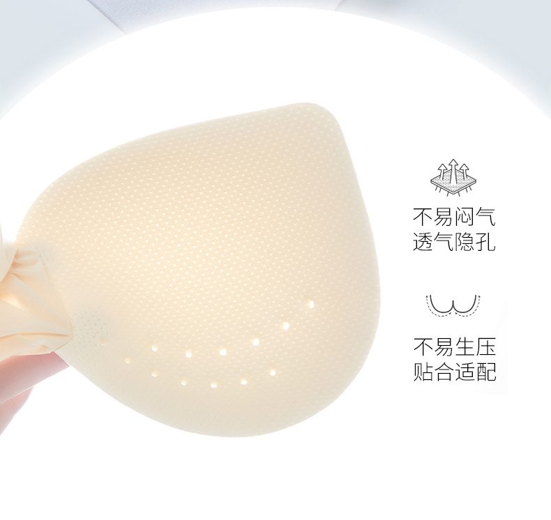 夏季超薄凉感降温透气洞洞杯呼吸文胸小凉风背心式无痕内衣详情14