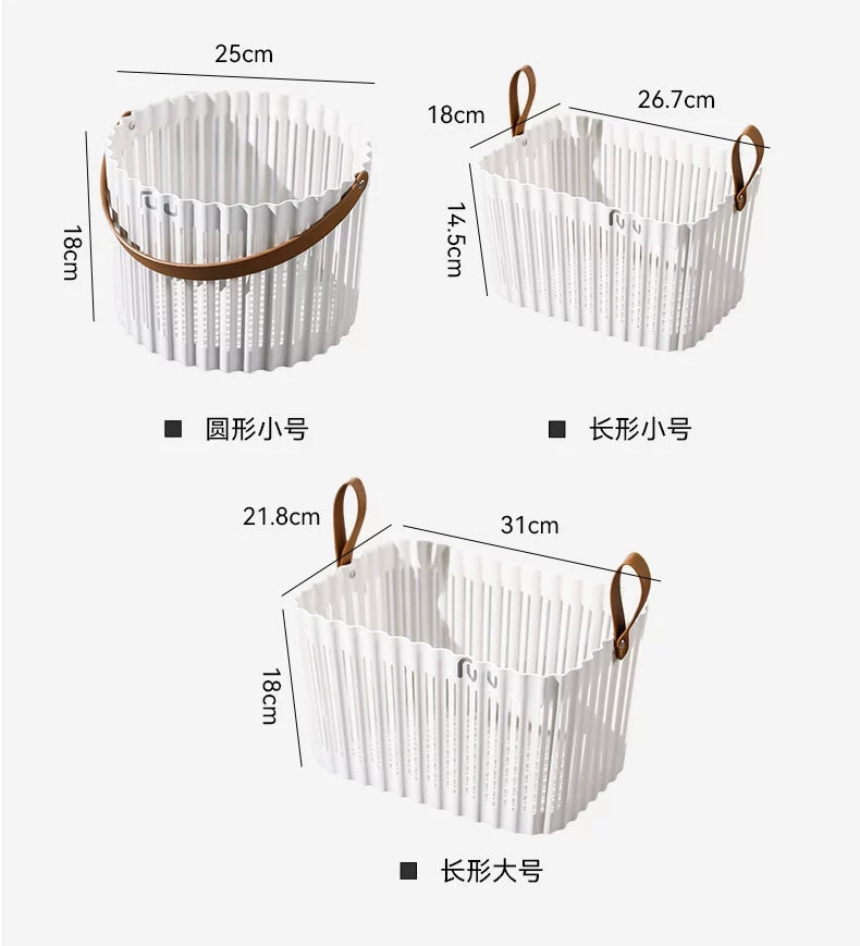 S41-9184 Light luxury hand-carried basket, ins style outdoor camping picnic fruit basket, fruit plate, snack and dried fruit storage basket detail image 12