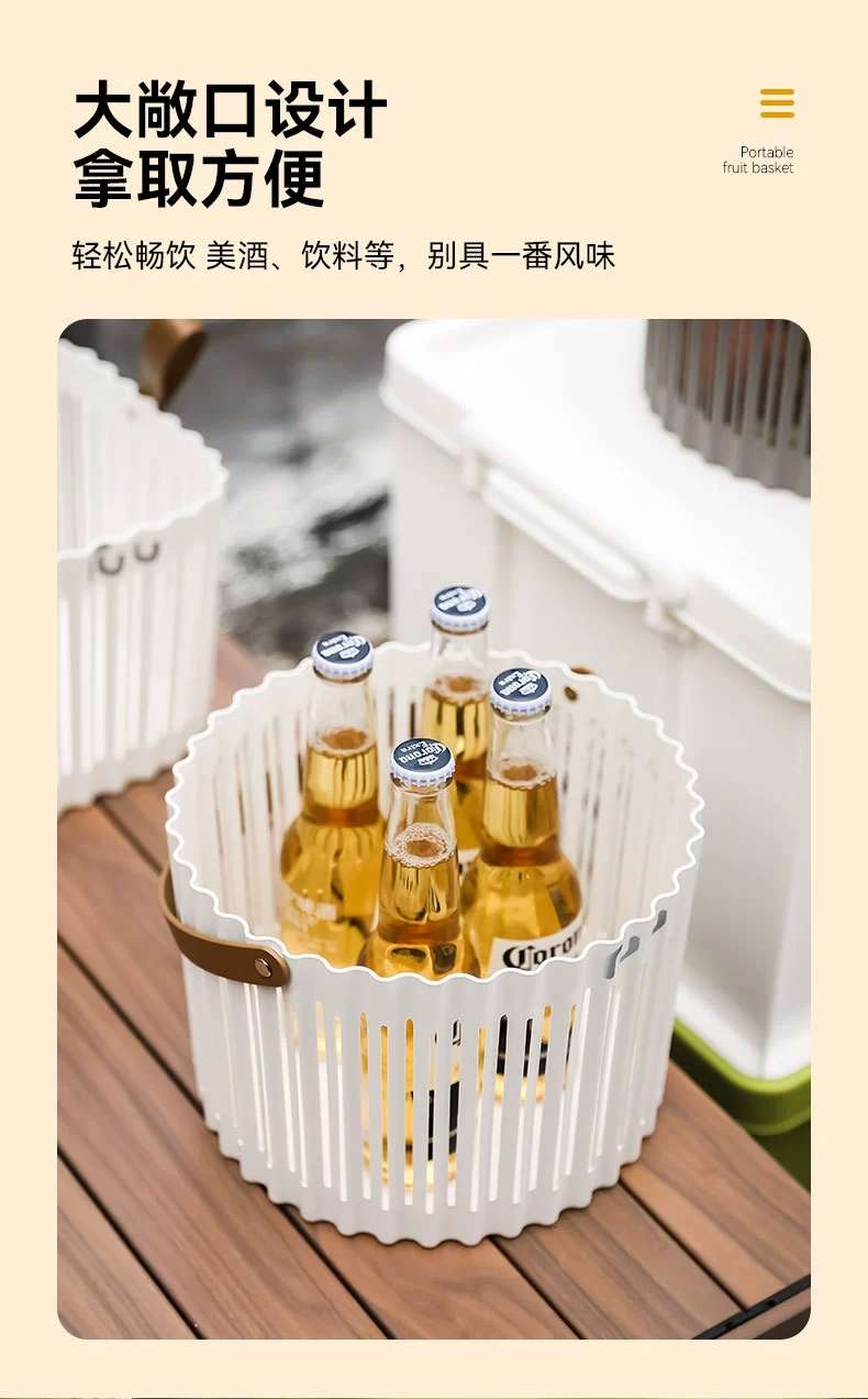 S41-9184 Light luxury hand-carried basket, ins style outdoor camping picnic fruit basket, fruit plate, snack and dried fruit storage basket detail image 5