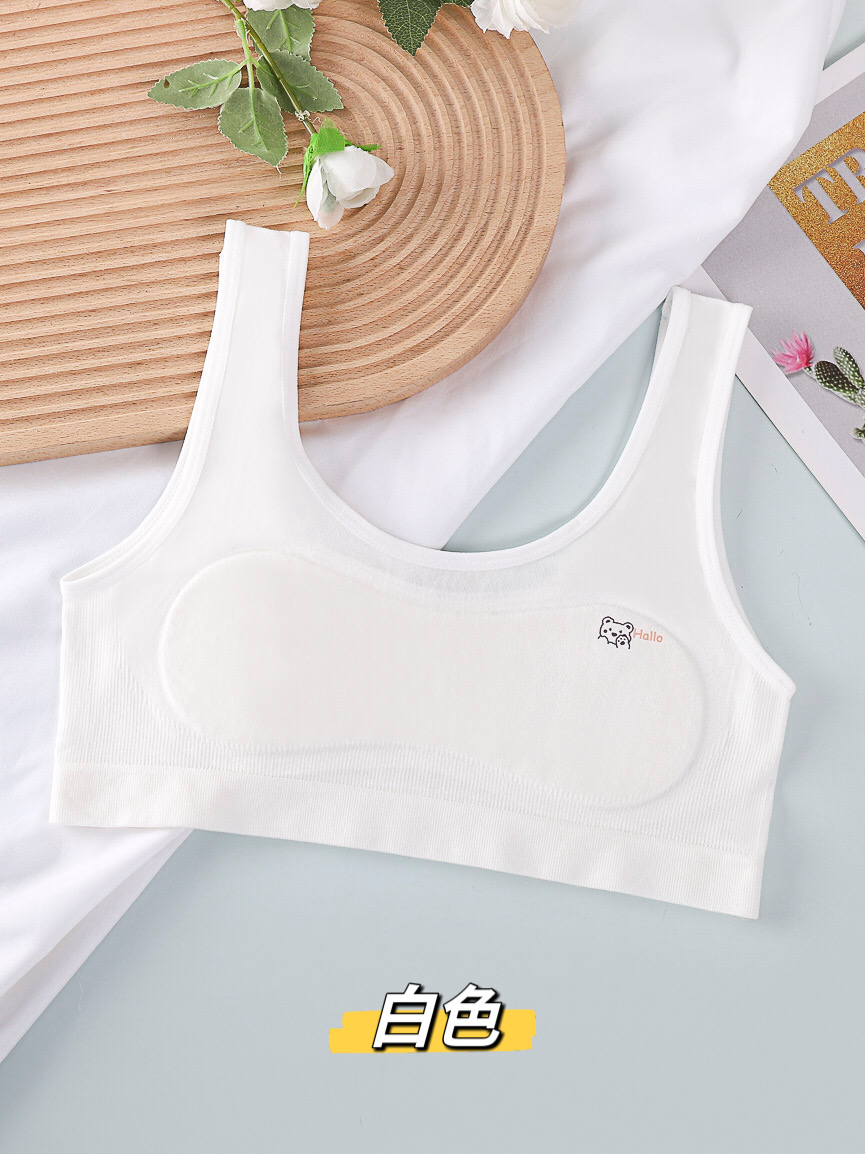 少女成长期可爱卡通防凸点薄垫舒适透气发育期无缝宽肩小背心详情17