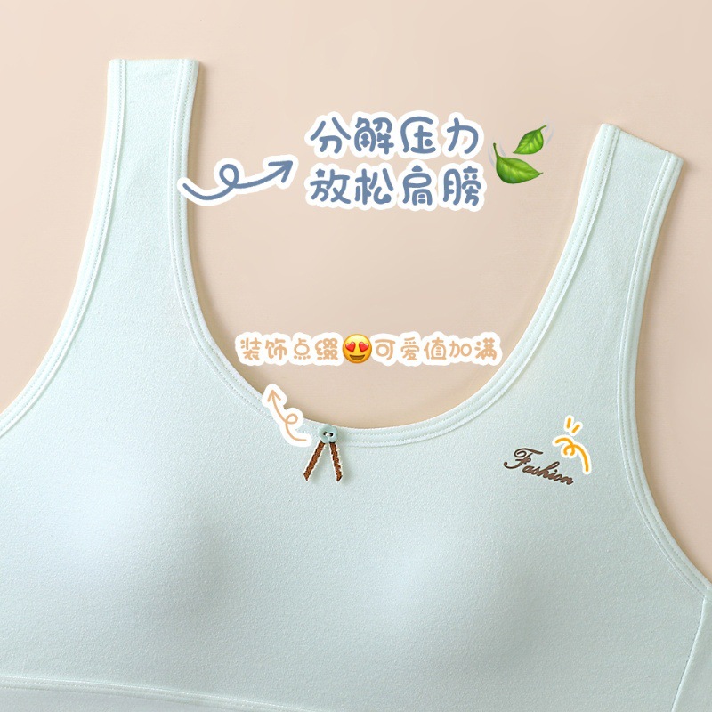 少女内衣/文胸/内衣紫色/女内衣/王贞雄产品图