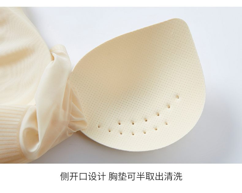 夏季超薄凉感降温透气洞洞杯呼吸文胸小凉风背心式无痕内衣详情22