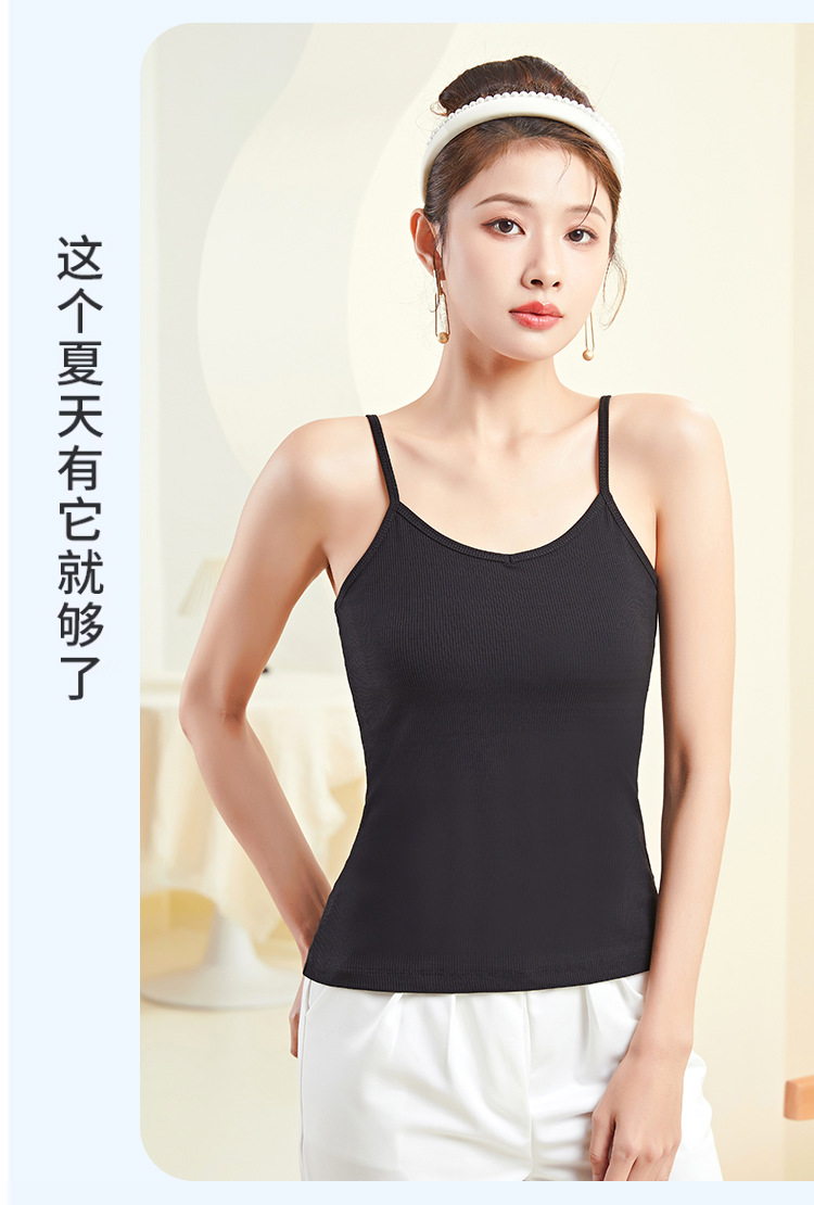 螺纹V领打底吊带女大码吊带背心修身显瘦设计感白色春夏打底衫棉详情17