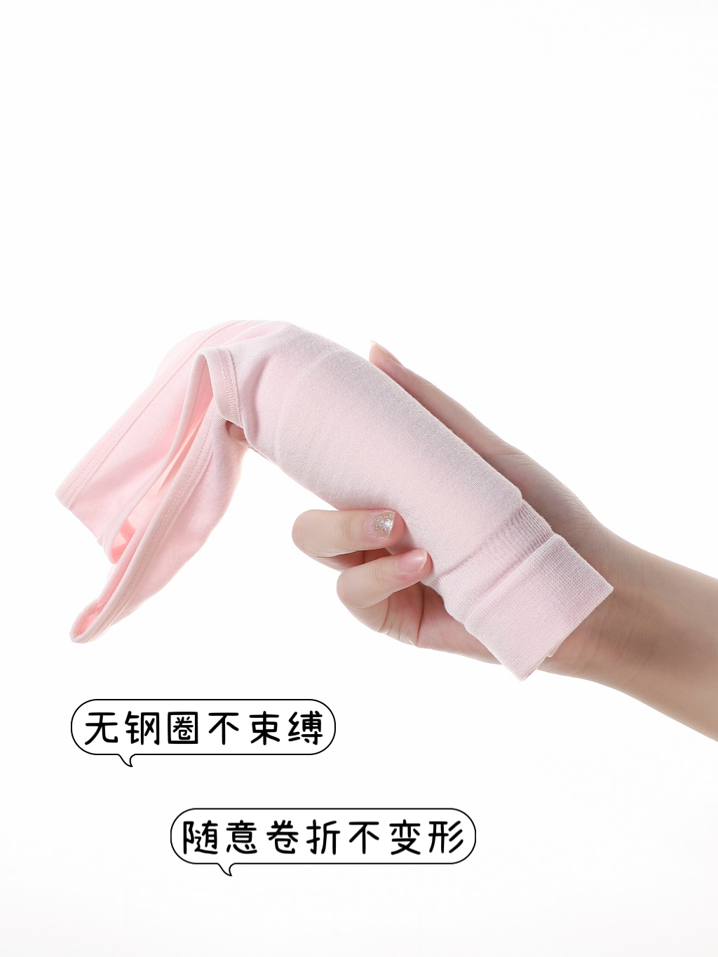 薄文胸/大牛薄底文胸/胸罩妈妈2024舒适/内衣/抹胸女修身百搭细节图
