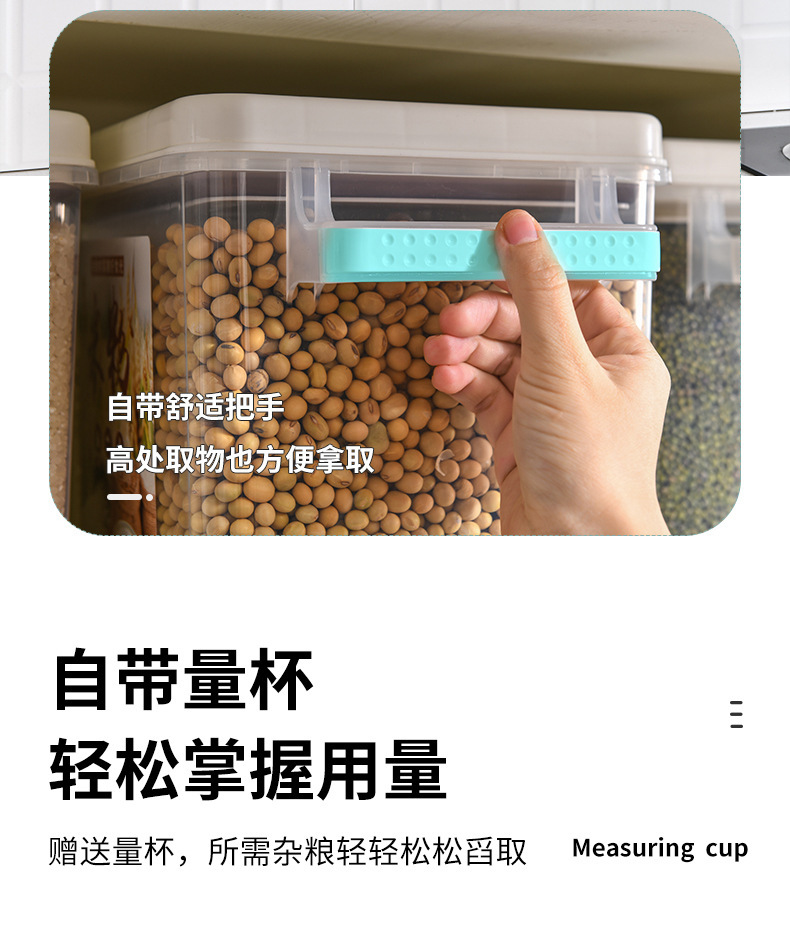 Z62-8802 flour storage tank, sealed insect-proof and moisture-proof storage box, household container for rice, square rice bucket detail image 8