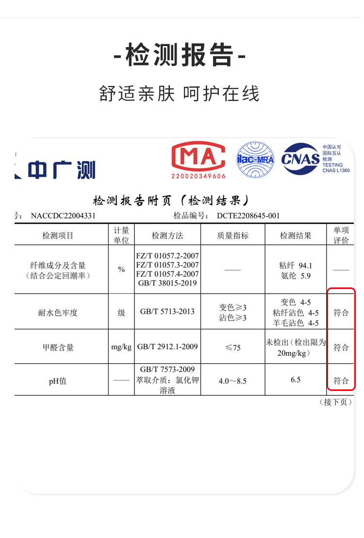 螺纹V领打底吊带女大码吊带背心修身显瘦设计感白色春夏打底衫棉详情22