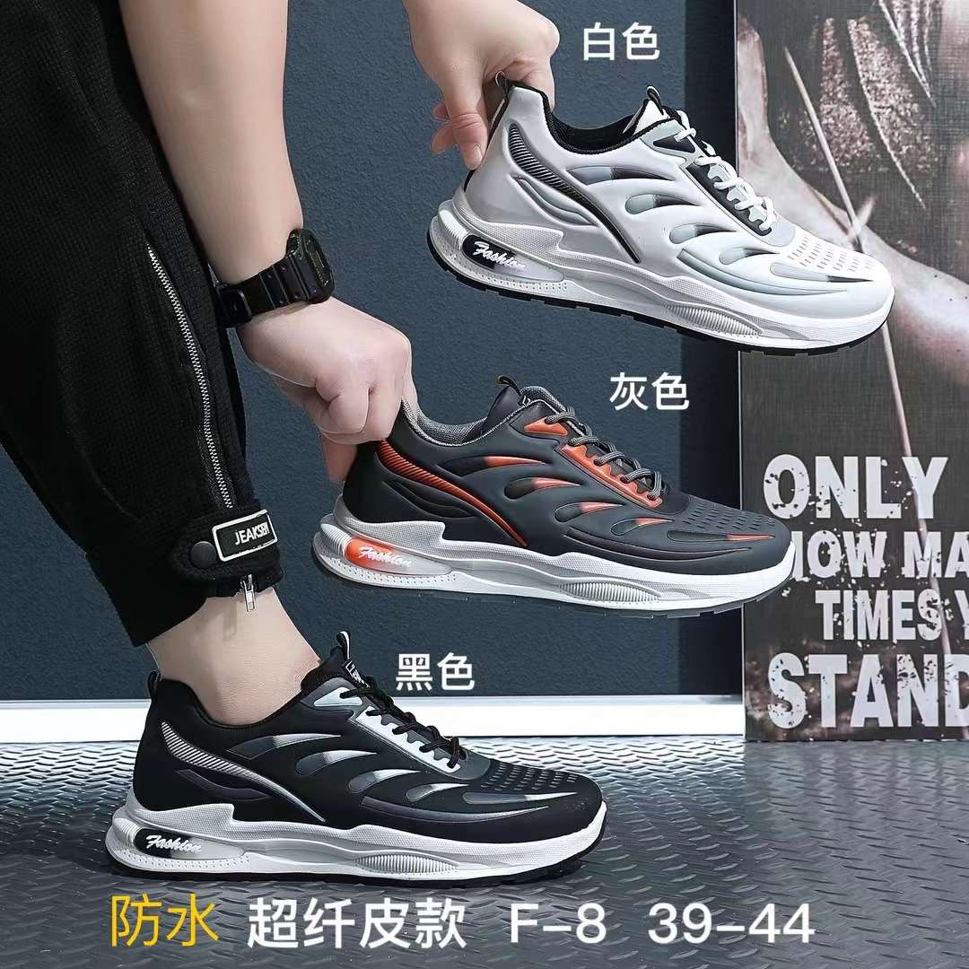 Hombre deportivo zapatos individuales otoño nuevos hombres zapatos deportivos zapatillas transpirables zapatillas estudiantiles zapatos casuales hombre tendencias