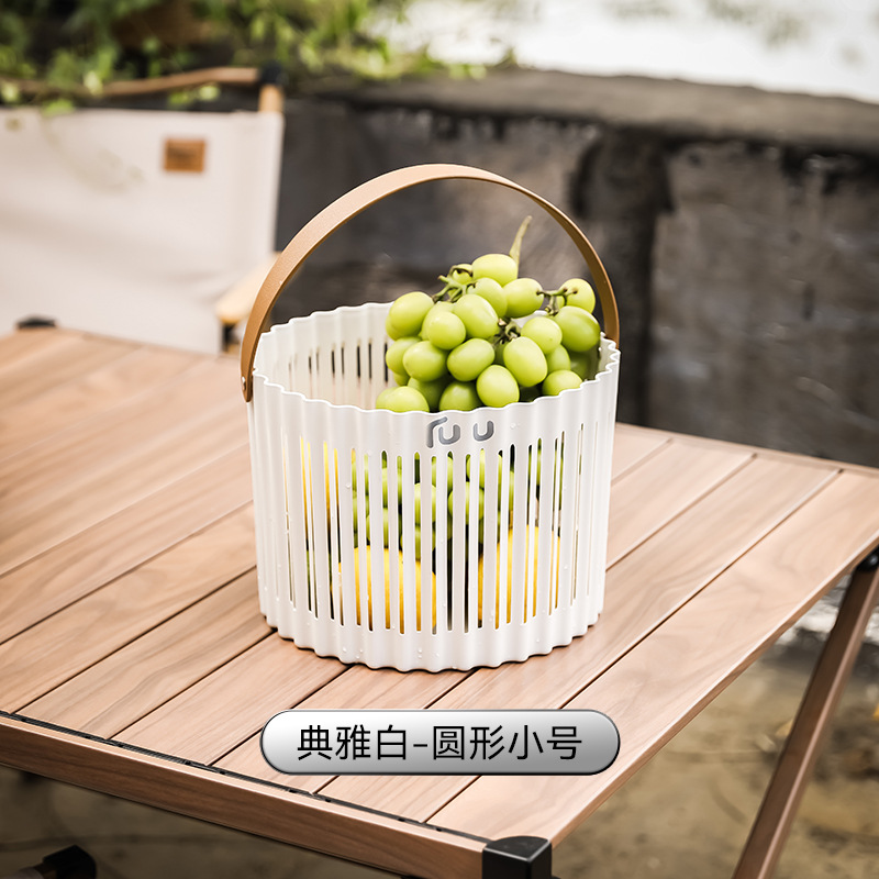 S41-9184 Light luxury hand-carried basket, ins style outdoor camping picnic fruit basket, fruit plate, snack and dried fruit storage basket Item Picture