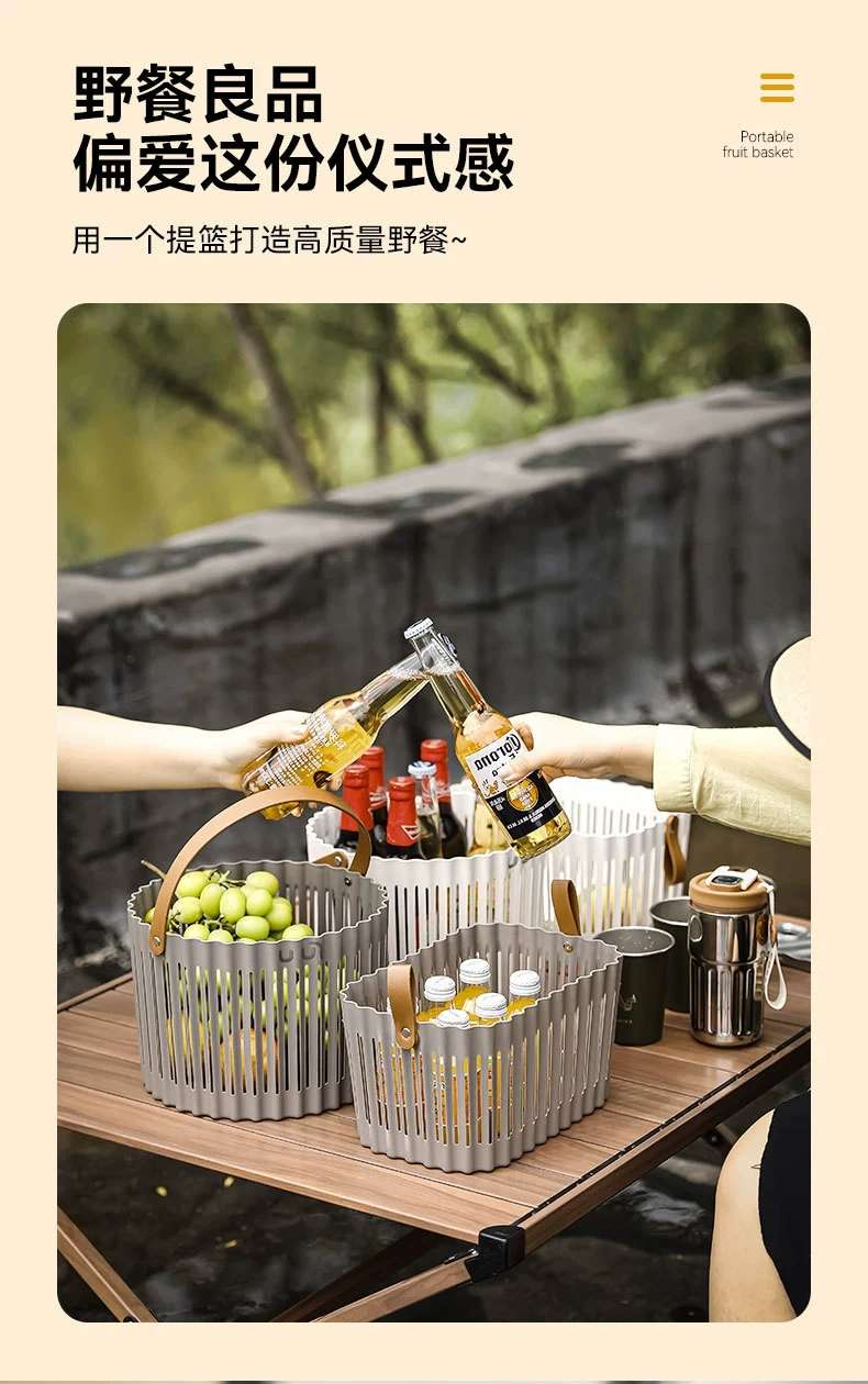S41-9184 Light luxury hand-carried basket, ins style outdoor camping picnic fruit basket, fruit plate, snack and dried fruit storage basket detail image 3