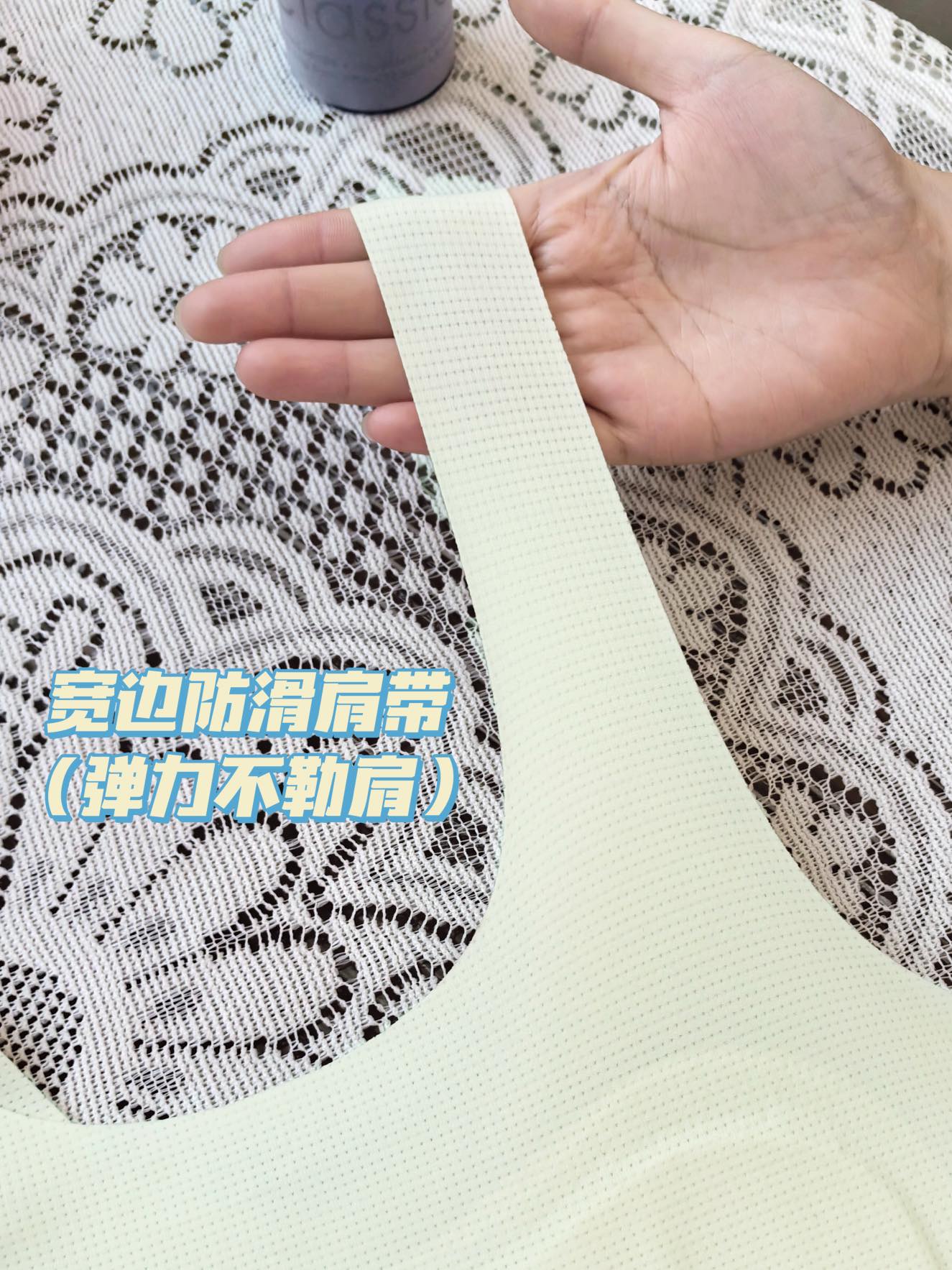 轻薄透气亲肤柔软波浪边夹棉薄垫防凸点少女成长期内衣详情14