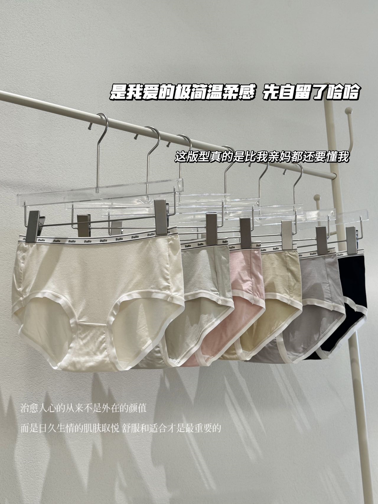内裤女士高腰舒适/棉内裤女舒适/女士内裤/纯棉内裤/内裤产品图