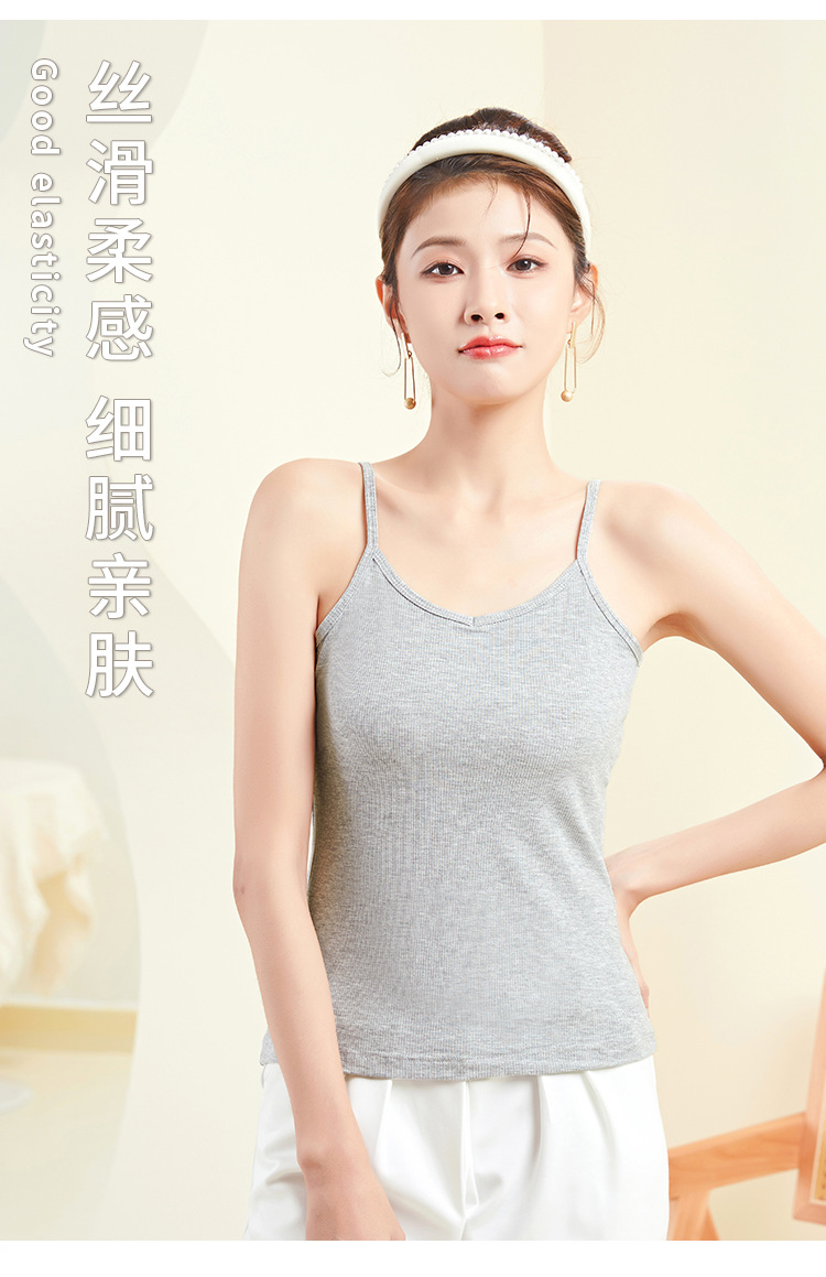螺纹V领打底吊带女大码吊带背心修身显瘦设计感白色春夏打底衫棉详情15