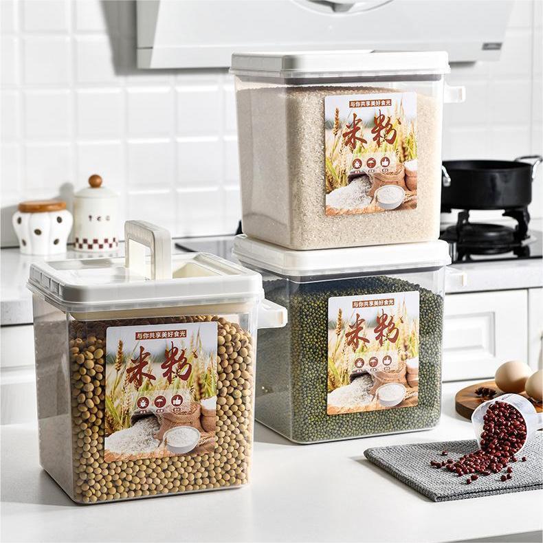 Z62-8802 flour storage tank, sealed insect-proof and moisture-proof storage box, household container for rice, square rice bucket