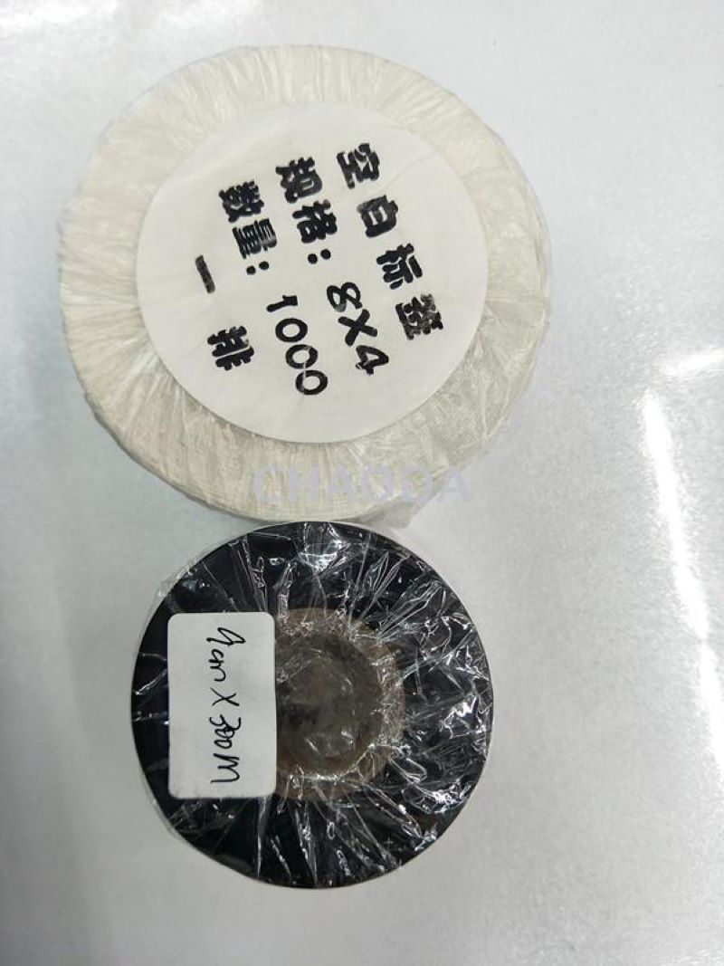 三防热敏纸热敏5cmx300M国产蜡基碳带 条码打印机碳带 标签