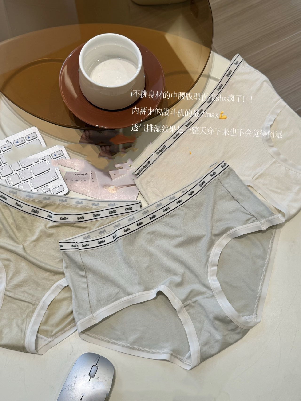 Smile字母腰间女内裤吸湿透气棉 底档再生纤维裸感舒适三角短裤详情9