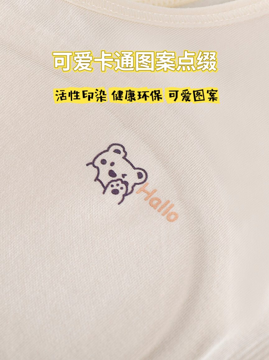 儿童少女内衣文胸/无形内衣/女孩18背心/内衣/儿童内衣面料白底实物图