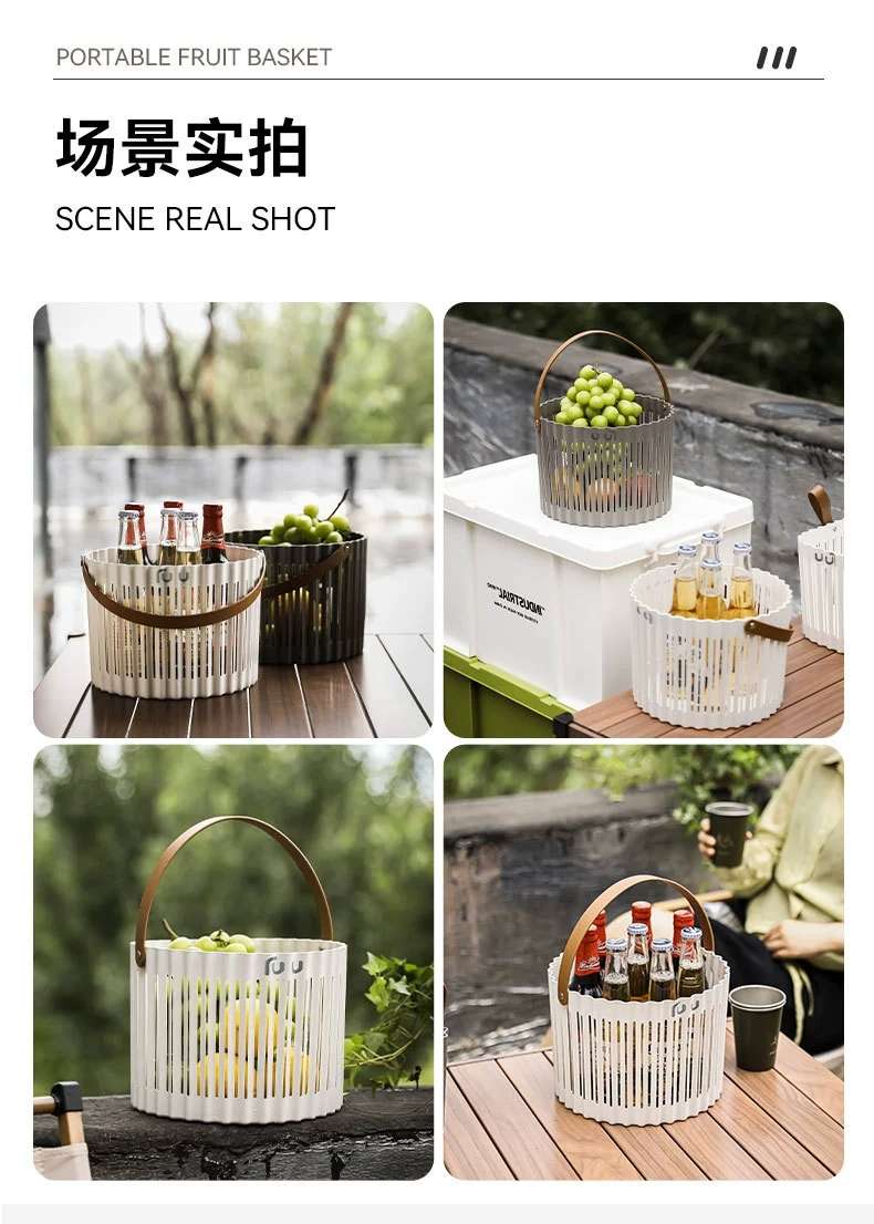 S41-9184 Light luxury hand-carried basket, ins style outdoor camping picnic fruit basket, fruit plate, snack and dried fruit storage basket detail image 7