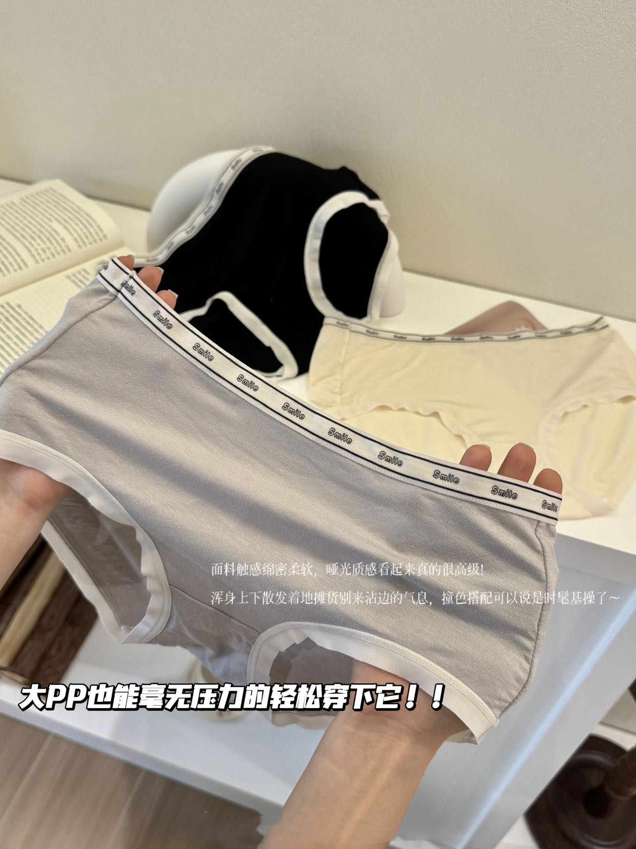 内裤女士高腰舒适/棉内裤女舒适/女士内裤/纯棉内裤/内裤细节图