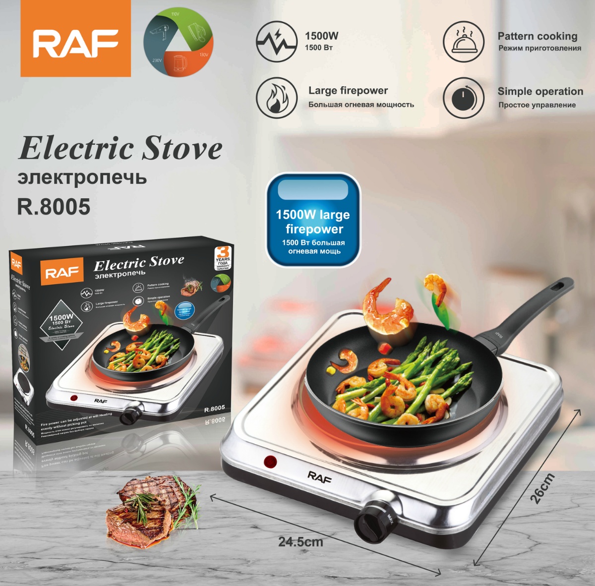 1500W single-burner single-stove stainless steel electric heating stove is a best-selling product for cooking rice and boiling water details Picture