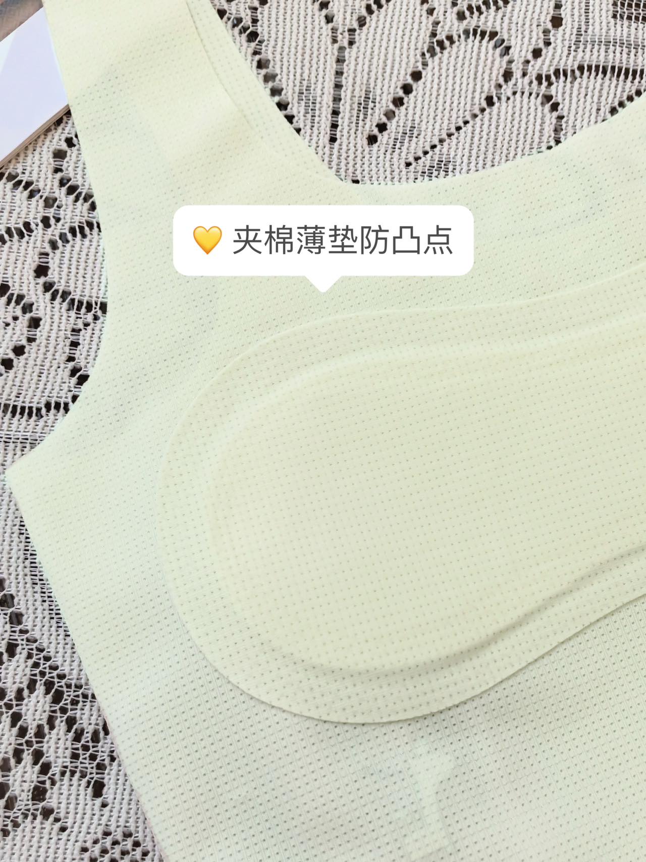 情趣内衣/女童内衣/内衣女修身性感/单侧肩带运动内衣/羽绒棉服保暖白底实物图