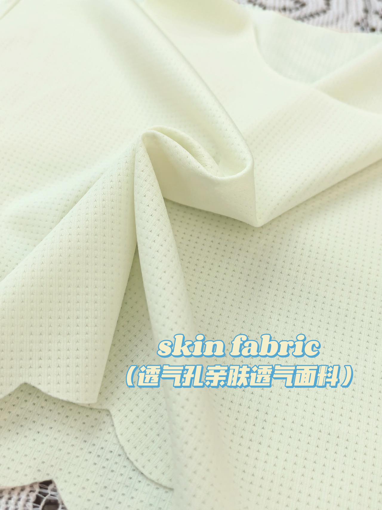 轻薄透气亲肤柔软波浪边夹棉薄垫防凸点少女成长期内衣详情17