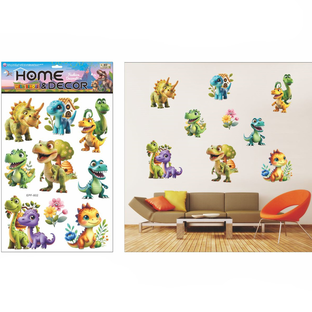 儿童房幼儿园装饰贴纸卧室教室卡通场景布置贴画墙纸3D贴纸详情3