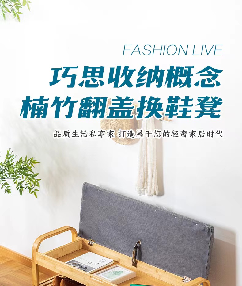 The entrance hall can be a seated shoe rack and stool integrated at the door. It is a Nordic shoe-changing stool, a shoe cabinet, a sitting stool and a shoe-wearing stool for household use pic 1