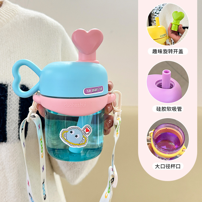 H185- Showerhead, heart-shaped plastic Cup, couple water cup, high appearance level, Straw water cup, diagon-span portable leak-proof cup, Water Cup, Children's Summer Cute Cup, Plastic Cup detail image 11