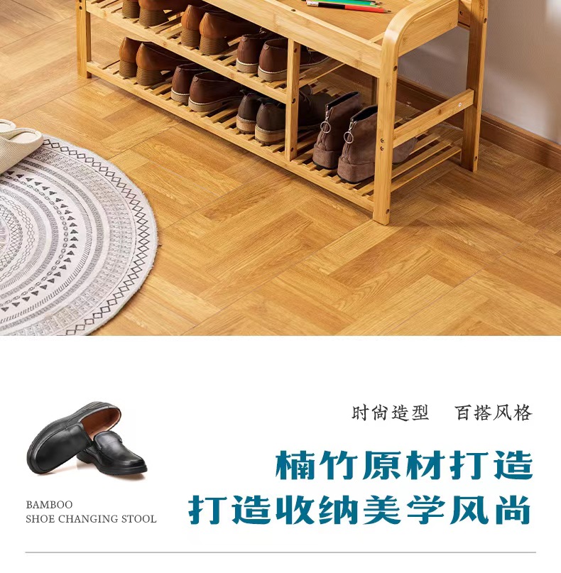 The entrance hall can be a seated shoe rack and stool integrated at the door. It is a Nordic shoe-changing stool, a shoe cabinet, a sitting stool and a shoe-wearing stool for household use pic 2