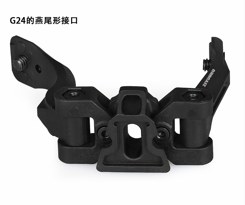 Outdoor sports: DVS-C night vision goggles, binocular bent frame helmet, bypass frame pic 13