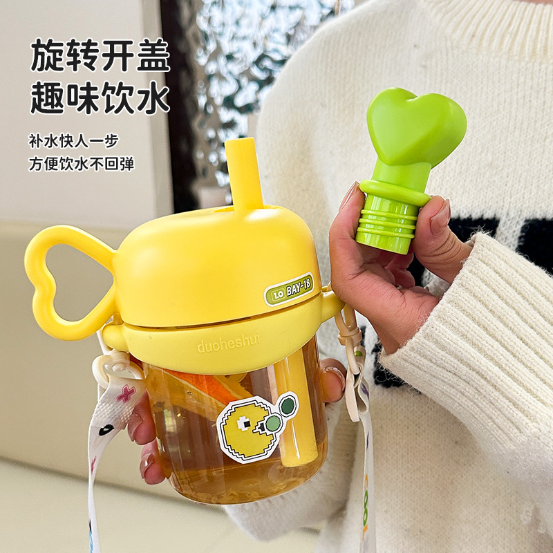 H185- Showerhead, heart-shaped plastic Cup, couple water cup, high appearance level, Straw water cup, diagon-span portable leak-proof cup, Water Cup, Children's Summer Cute Cup, Plastic Cup details Picture