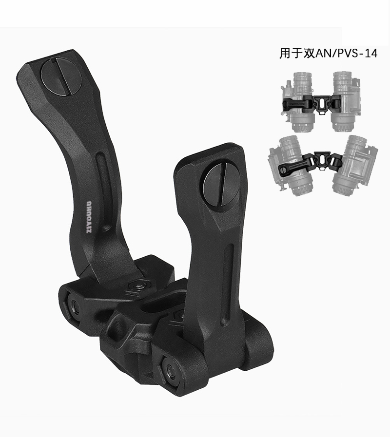 Outdoor sports: DVS-C night vision goggles, binocular bent frame helmet, bypass frame pic 14