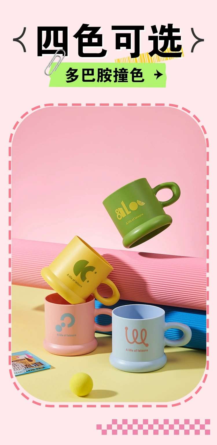C26-0591-1 Simple Brushing Cup and mouthwash Cup for couples, a pair of Korean version cute tooth cups detail image 8