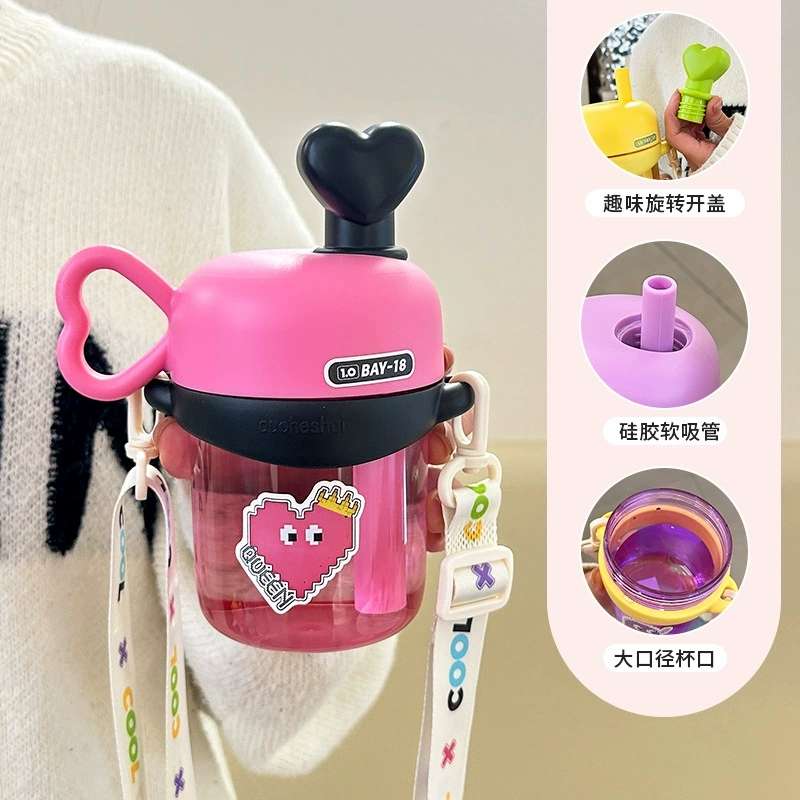 H185- Showerhead, heart-shaped plastic Cup, couple water cup, high appearance level, Straw water cup, diagon-span portable leak-proof cup, Water Cup, Children's Summer Cute Cup, Plastic Cup detail image 10