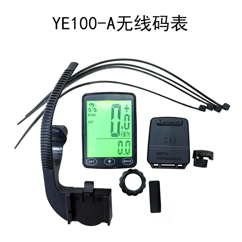 YE100-A bicycle wireless speedometer, large screen in both Chinese and English, wireless touch, backlit, waterproof, mountain bike speedometer, odometer, and speedometer Item Picture