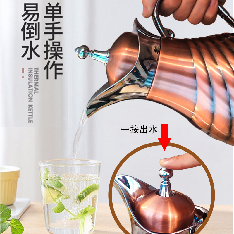 中东异域风格特色保温咖啡壶玻璃内胆金属外壳0.7L/1.0L两件套套装水壶工厂复古加工批发详情2