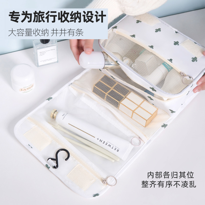 旅行洗漱游泳健身包小熊沙滩包可爱卡通儿童大容量透明干湿分离包旅行包