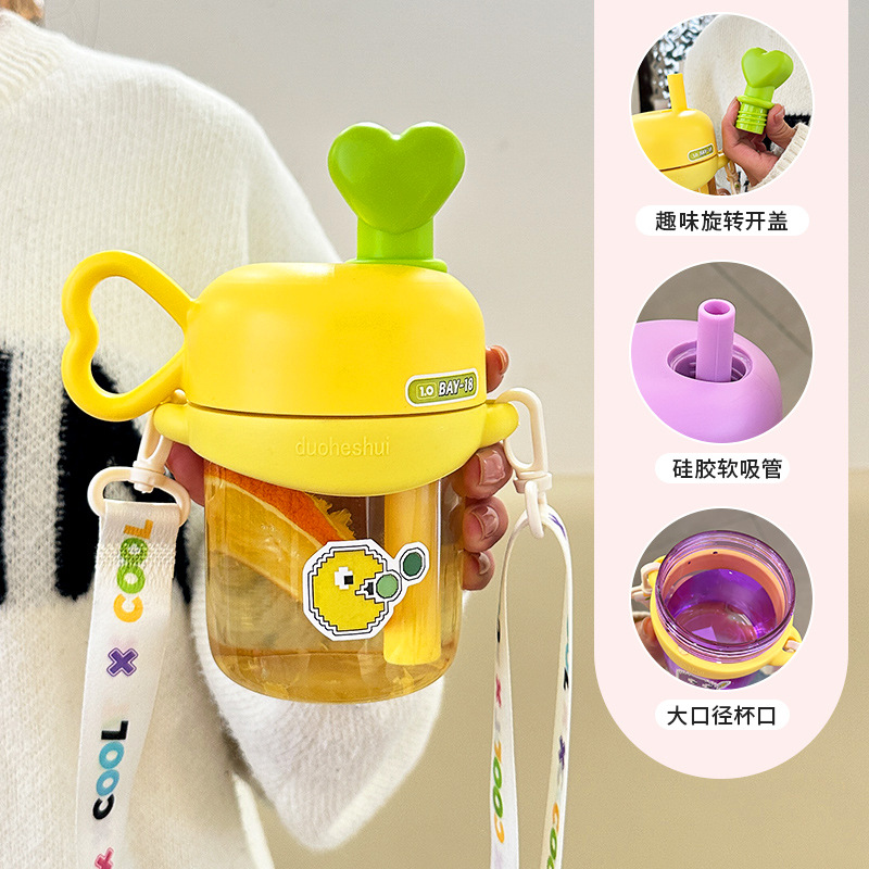 H185- Showerhead, heart-shaped plastic Cup, couple water cup, high appearance level, Straw water cup, diagon-span portable leak-proof cup, Water Cup, Children's Summer Cute Cup, Plastic Cup detail image 12