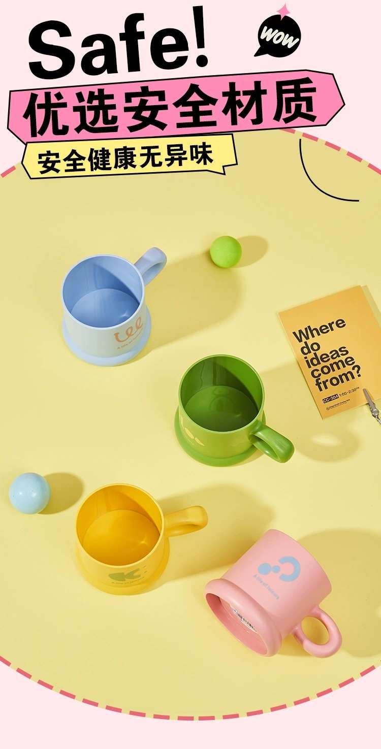 C26-0591-1 Simple Brushing Cup and mouthwash Cup for couples, a pair of Korean version cute tooth cups detail image 7
