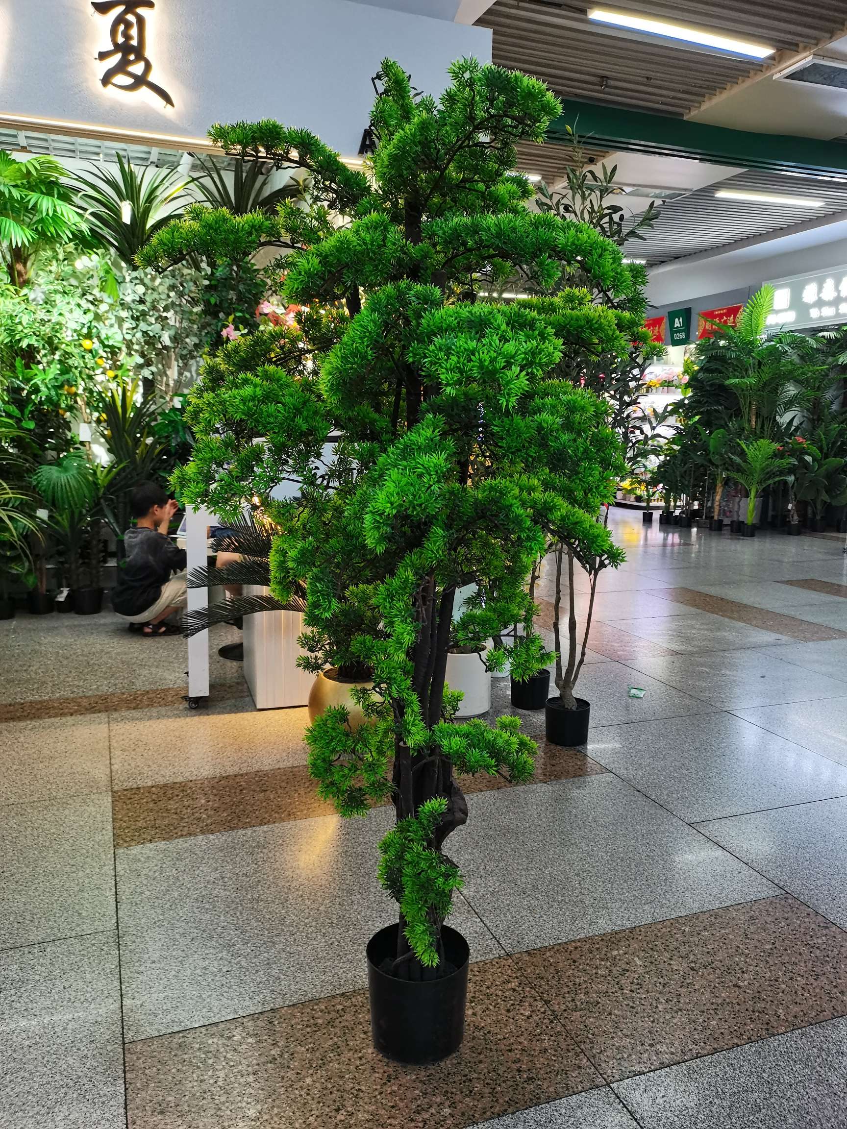 仿真迎客松绿植仿真树高仿真绿植