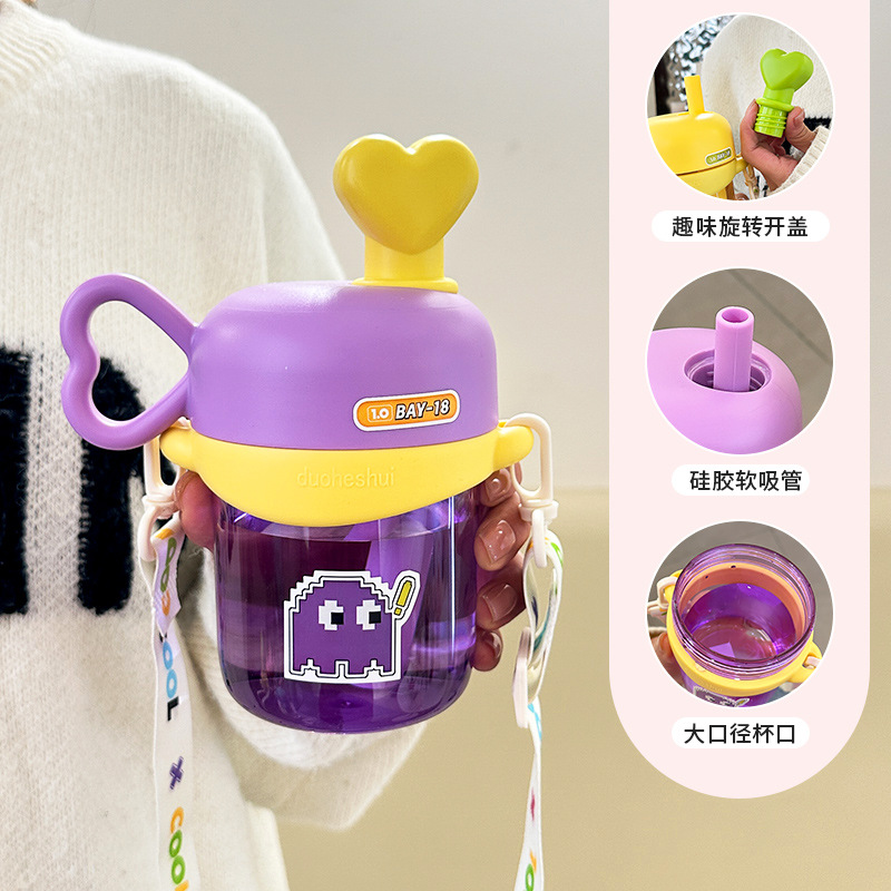 H185- Showerhead, heart-shaped plastic Cup, couple water cup, high appearance level, Straw water cup, diagon-span portable leak-proof cup, Water Cup, Children's Summer Cute Cup, Plastic Cup detail image 13