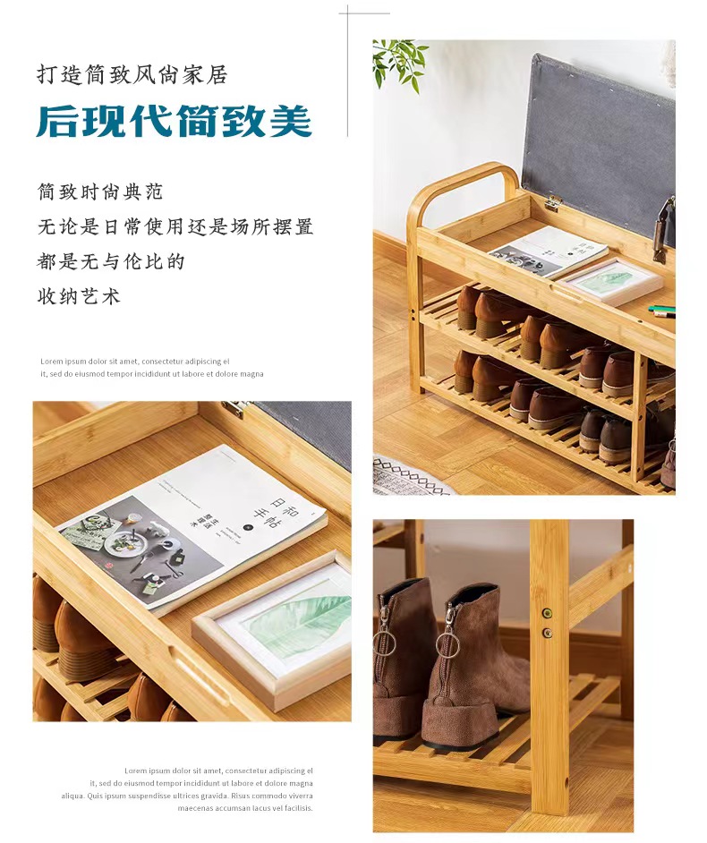 The entrance hall can be a seated shoe rack and stool integrated at the door. It is a Nordic shoe-changing stool, a shoe cabinet, a sitting stool and a shoe-wearing stool for household use pic 4