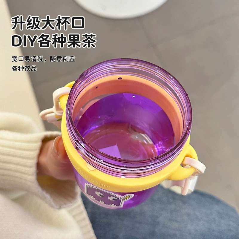 H185- Showerhead, heart-shaped plastic Cup, couple water cup, high appearance level, Straw water cup, diagon-span portable leak-proof cup, Water Cup, Children's Summer Cute Cup, Plastic Cup detail image 6