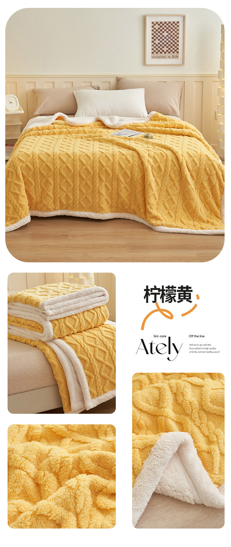 毛毯批发加厚双层塔芙绒羊羔绒毯提花毯午睡休闲毯子礼品被DB家纺详情6