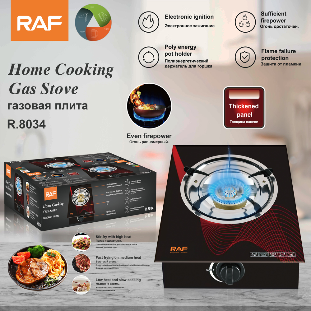 RAF cross-border foreign trade export European-style stoves, single-head stoves, simple European-style gas stoves