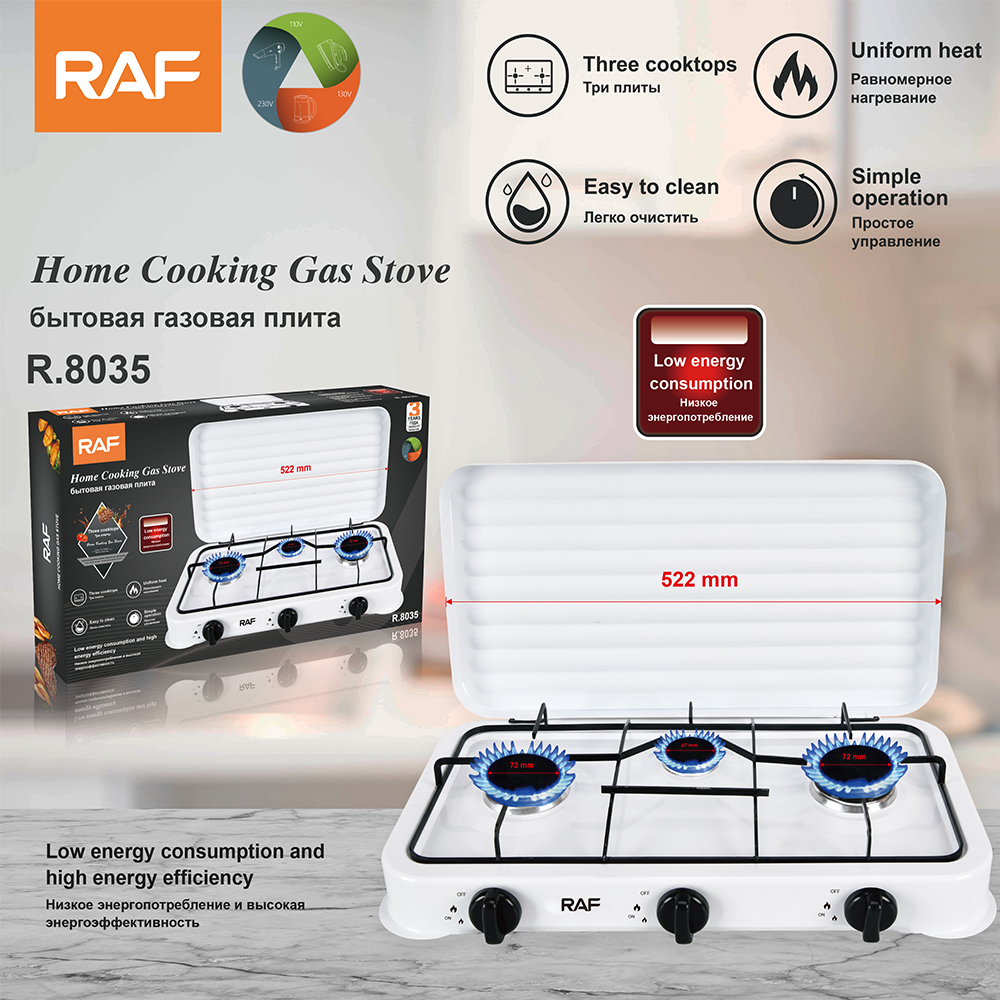 RAF cross-border foreign trade export European-style stoves, multi-head stoves, three-head simple European-style gas stoves
