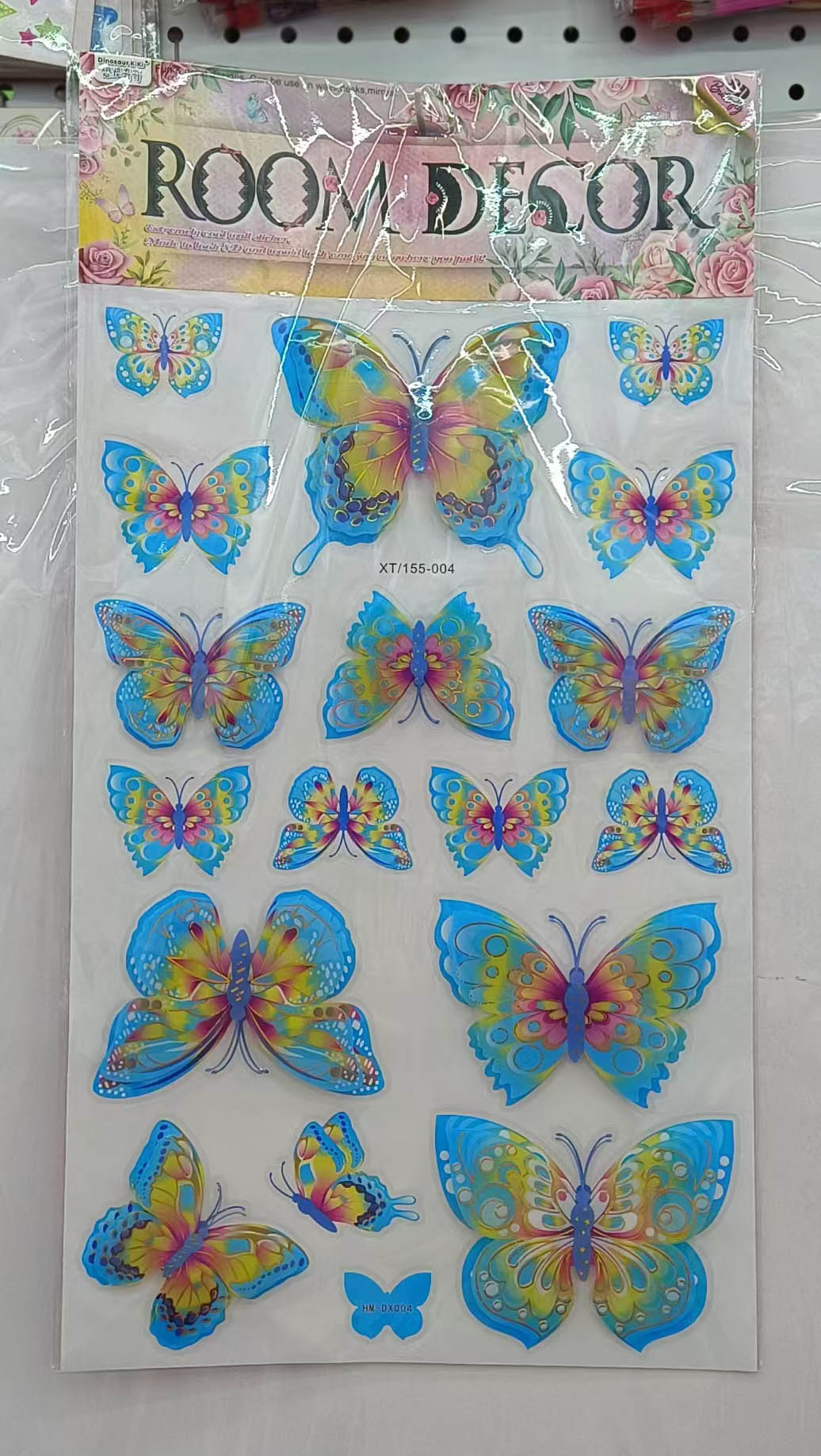 XT155 Butterfly Layer upon layer details Picture