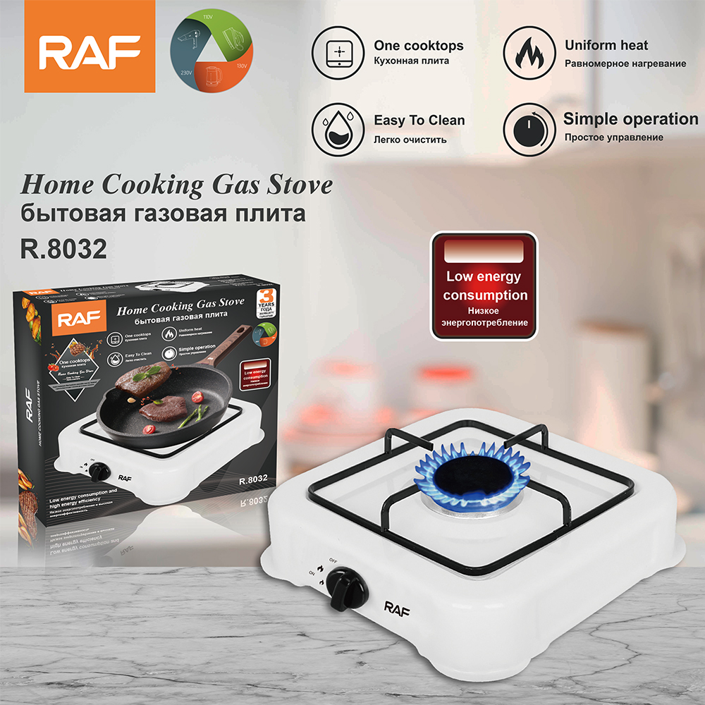 RAF cross-border foreign trade export European-style stoves, single-head stoves, portable and simple European-style gas stoves pic 3