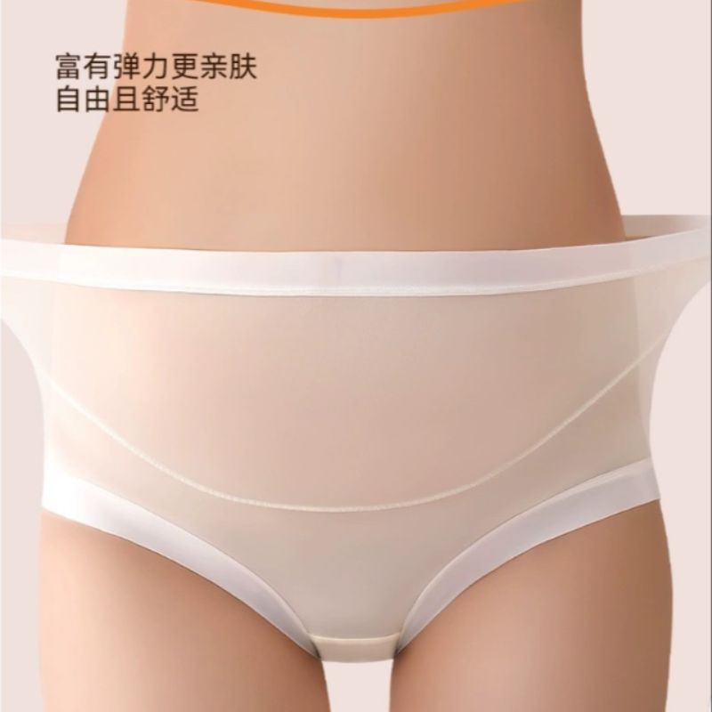 内裤/内裤女士性感/内裤中腰女士/内裤女/内裤女士高腰性感细节图