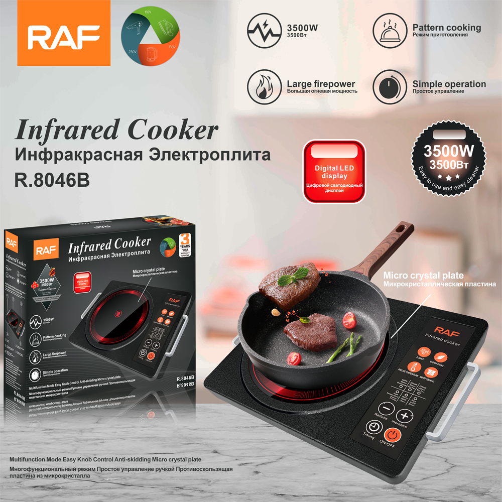 电陶炉/茶桌电磁炉产品图